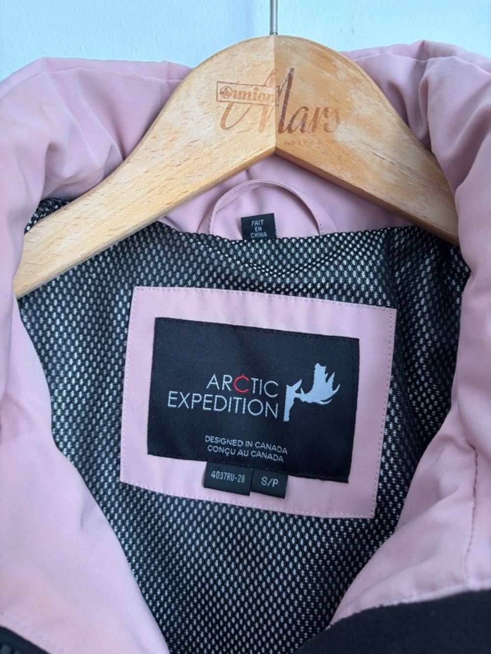 Arctic Expedition - Toronto Hybra Down Maxi Parka - Size S - Picture 6 of 15